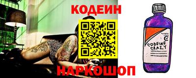 ПСИЛОЦИБИНОВЫЕ ГРИБЫ Бузулук