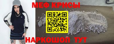 сатива Бугуруслан