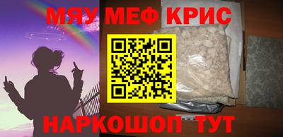 ECSTASY Будённовск