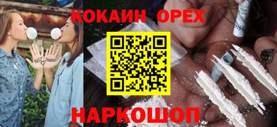 ECSTASY Будённовск