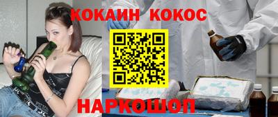 ECSTASY Будённовск