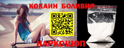 сатива Бугуруслан