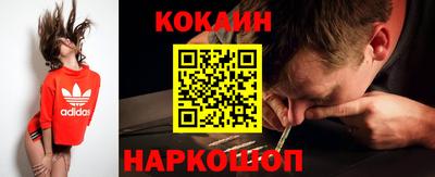 ECSTASY Будённовск