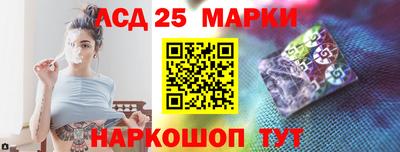 ECSTASY Будённовск