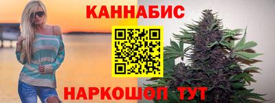 ПСИЛОЦИБИНОВЫЕ ГРИБЫ Бузулук