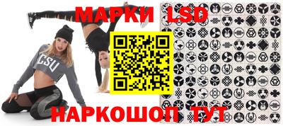 ECSTASY Будённовск