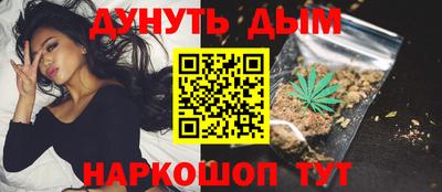 ПСИЛОЦИБИНОВЫЕ ГРИБЫ Бузулук