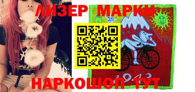 сатива Бугуруслан