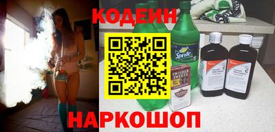 ПСИЛОЦИБИНОВЫЕ ГРИБЫ Бузулук