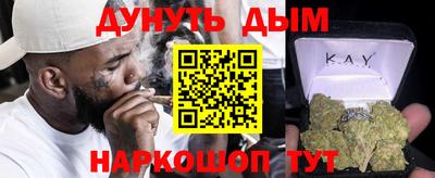 ECSTASY Будённовск