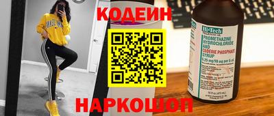 экстази Ижевск