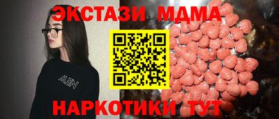 сатива Бугуруслан
