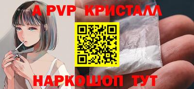 ECSTASY Будённовск