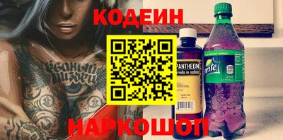 ECSTASY Будённовск