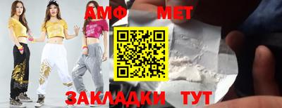 ПСИЛОЦИБИНОВЫЕ ГРИБЫ Бузулук