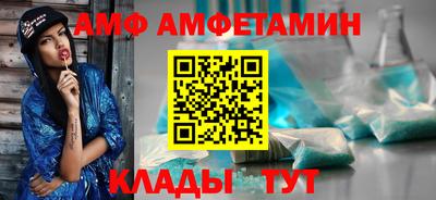 ПСИЛОЦИБИНОВЫЕ ГРИБЫ Бузулук