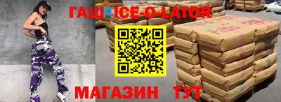 ПСИЛОЦИБИНОВЫЕ ГРИБЫ Бузулук