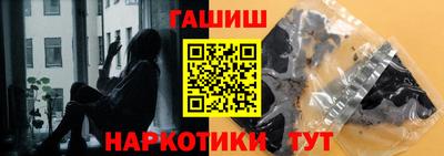 ECSTASY Будённовск