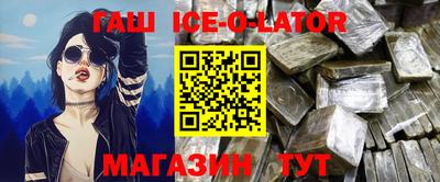 ECSTASY Будённовск
