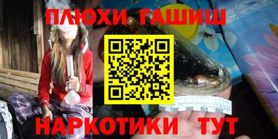 сатива Бугуруслан