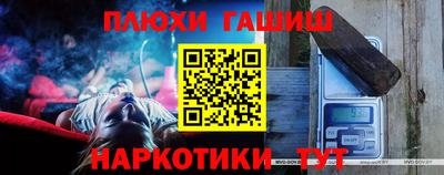 сатива Бугуруслан