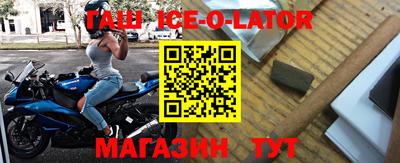 ПСИЛОЦИБИНОВЫЕ ГРИБЫ Бузулук