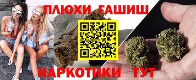 ECSTASY Будённовск
