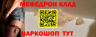 ПСИЛОЦИБИНОВЫЕ ГРИБЫ Бузулук
