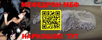 ПСИЛОЦИБИНОВЫЕ ГРИБЫ Бузулук