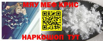 ПСИЛОЦИБИНОВЫЕ ГРИБЫ Бузулук