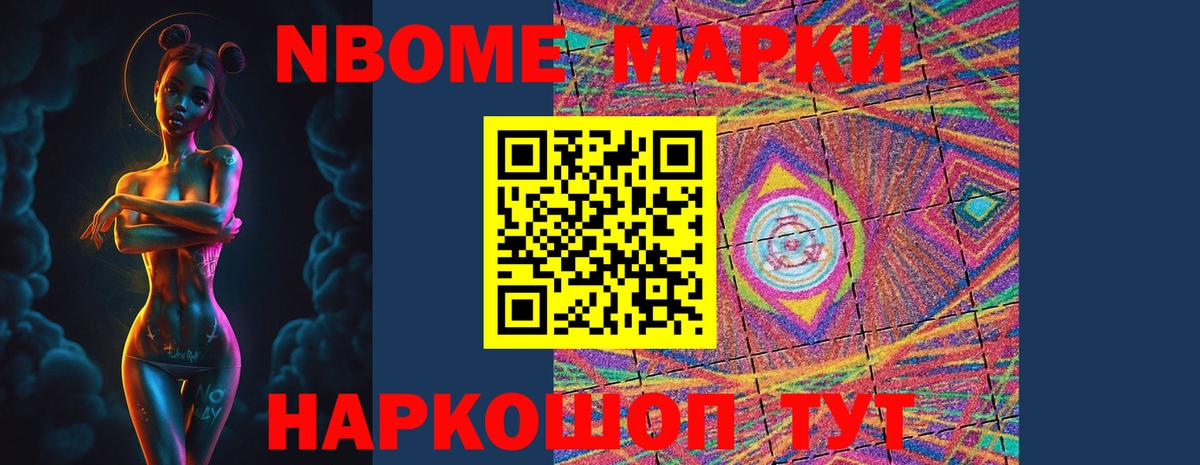 Лсд 25 экстази кислота Костомукша