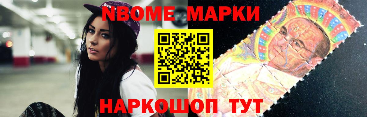 LSD-25 экстази ecstasy  Вход с VPN  Костомукша  ЛСД экстази кислота 